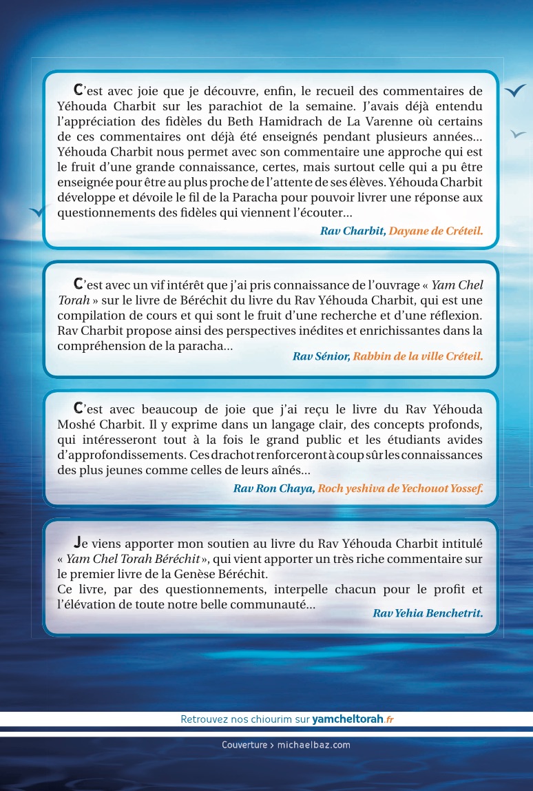 4e me couv