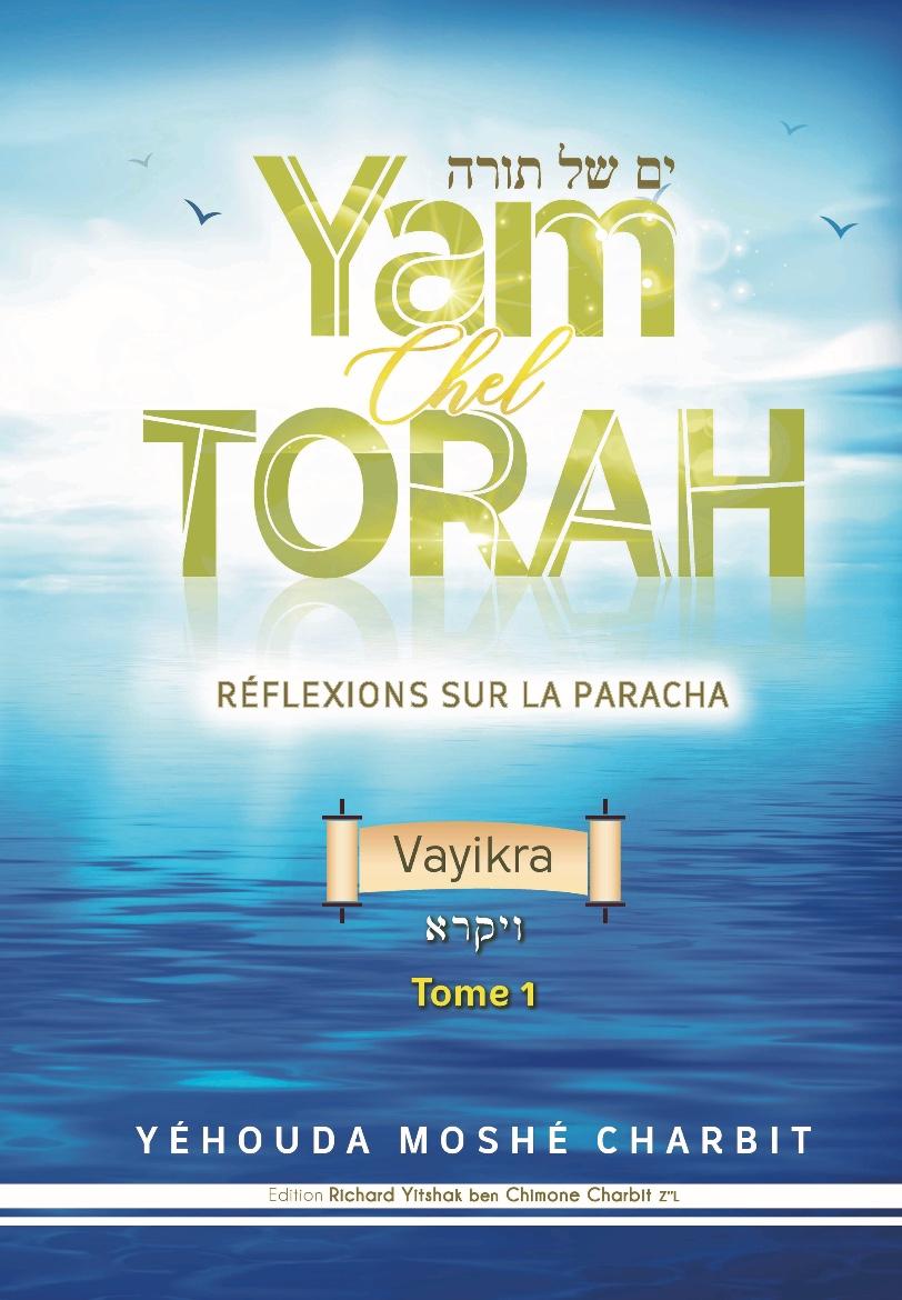 Yamcheltorah Vayikra Tome 1