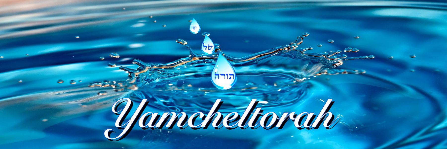 Yamcheltorah